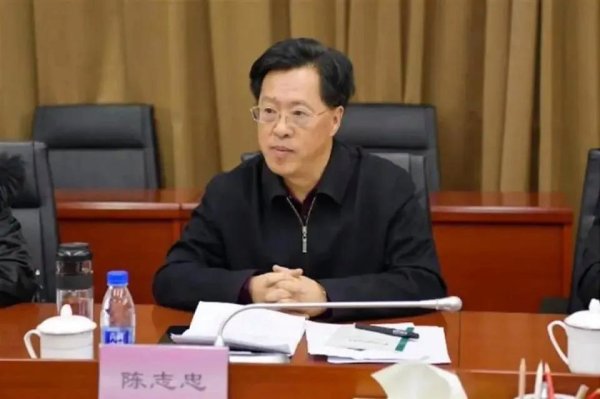 聚宏鑫操盘 长期搞迷信活动的他，被开除党籍后再被纪委通报！