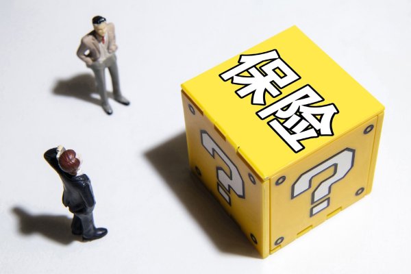 春安配资 改道分红险、股市买买买 五大险企上半年谋“财路”